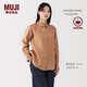 無印良品（MUJI）女式 漢麻水洗襯衫領(lǐng)長袖襯衫女士襯衣外套外衣 25年夏季女裝上衣 煙熏橙色 M （160/84A）