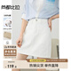 尚都比拉小個(gè)子半身裙女夏氣質(zhì)女神風(fēng)牛仔裙高腰顯瘦A字短裙 米白色  M 