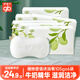 好孩子（gb） 嬰兒沐浴皂新生兒專(zhuān)用潔膚寶寶洗手洗臉?lè )试硐丛柘阍眭r奶皂兒童 【植物清香沐浴皂】105g*6塊