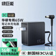 綠巨能（llano）華碩筆記本電腦充電器19V3.42A 65W通用FL8700 FL5900 R414U UX430 VM520U/590Z電源適配器線(xiàn)