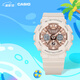 卡西歐（CASIO） G-SHOCK GIRLS GMA-S120系列運動女士手表防水防震手表 七夕禮物 GMA-S120MF-4APR-200米防水