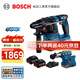 博世（BOSCH） GBH 185-LI專業(yè)鋰電無刷吸塵電錘18V充電式電鉆沖擊鉆混凝土打孔 5.0Ah電池×2【加GDE 12套裝】