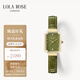 LOLA ROSE羅拉玫瑰綠瑪瑙手表女士手表節日禮物生日禮物女生節日禮物