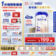愛(ài)他美（Aptamil）德國白金版HMO 幼兒配方奶粉2+段(2歲+)800g 6罐箱裝 德愛(ài)白金