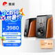 惠威（HiVi）M300MKII 2.0聲道有源HIFI書架音響多媒體無線藍牙家用三分頻桌面電視電腦音箱