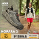 HOKA男款夏季霍帕拉 2戶(hù)外露營(yíng)溯溪鞋 HOPARA 2抓地防滑 麥青色/橡木白（建議拍大半碼） 44