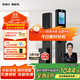 凱迪仕（kaadas）智能鎖指紋鎖 可視貓眼大屏人臉識別智能門(mén)鎖 Q2 FVP