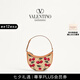 華倫天奴VALENTINO[禮物]女士 VLOGO SIGNATURE 櫻桃手袋單肩包 自然色/紅色 均碼