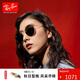 雷朋（RayBan）雷朋男女款眼鏡圓形復(fù)古潮流時尚綠色鏡片高級戶外太陽鏡0RB3447
