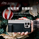 FOTORGEAR適用iPhone16promax專業(yè)攝影套裝蘋果16pro快門復(fù)古相機手機殼15pro保護套15promaxT卡口 蘋果16promax套裝含手柄控制條