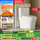 九牧（JOMOO）11396-2-1/31KB-1抗菌一級水效坐便器暴風(fēng)虹吸式節水馬桶305坑距