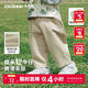 齊齊熊[萊賽爾軟牛仔]齊齊熊寶寶褲子夏款男童防蚊褲夏季兒童休閑褲長(zhǎng)褲