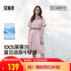 森馬（Semir）牛仔連衣裙女收腰翻領(lǐng)裙子2025夏涼感通勤休閑中長(zhǎng)裙109325114021