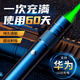 金格羽激光筆激光燈遠射強光紅外線(xiàn)激光手電筒鐳射超強逗貓激筆光充電綠外線(xiàn)指示筆極光兒童教學(xué)射筆1 軍綠色 綠光