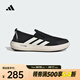 阿迪達斯 （adidas）2025年男女TERREX BOAT SLIP-ON CLIMACOOL戶外鞋 JI3502 42.5