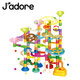 Jadore 軌道滾珠兒童早教玩具豪華滾珠迷宮寶寶兒童禮物844841