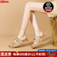 NINE WEST玖熙薄荷涼拖女2025夏季新款老錢風(fēng)軟底外穿勃肯拖鞋 杏色 35