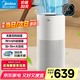 美的（Midea）【空調(diào)房加濕必備】加濕器臥室大容量家用AI智能恒濕除菌辦公室桌面嬰兒母嬰空氣加濕低噪音禮物 【新品升級(jí)】無(wú)霧3重水路抑菌SZK-1Q70