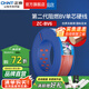 正泰（CHNT）阻燃電線BV2.5/4/6平方單股銅芯電線 電纜線國(guó)標(biāo)電源線家用銅芯線 【熱銷】紅色火線BV6  100米