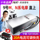 陣風(fēng)適配九號(hào)72V大容量鋰電池E100/N70/80/85/M95C/NZ/MZ電動(dòng)摩托專用 M/N系【72V145Ah】+20A可調(diào)