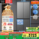 松下（Panasonic）【國(guó)家補(bǔ)貼】Xtra蔓越莓家用雙開(kāi)門冰箱十字門500升超薄零嵌入式四門電冰箱風(fēng)冷無(wú)霜NR-XD50C5A-S