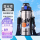 希樂(lè)陶瓷內(nèi)膽保溫杯保冷杯620mL杯子男女士茶杯大容量戶(hù)外便攜水杯