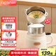 西可低糖電飯煲1-2人多功能電煮鍋電飯鍋2-3人電火鍋一體學(xué)生宿舍泡面鍋小型迷你電熱鍋 高配-奶霜白【低糖瀝水籃+不銹鋼蒸屜】2L