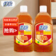綠傘地板清潔劑1kg *2瓶 實木復(fù)合地板瓷磚清潔劑 地板凈 地板清潔液