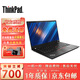 聯(lián)想(Thinkpad)(i7/16G運行/獨顯)二手筆記本電腦 T450/430商務(wù)辦公網(wǎng)課游戲本 9新T430 i5 16G 512G固態(tài)