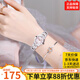 卡西歐（CASIO）ins風(fēng)休閑手表女學(xué)生簡約指針石英考試可用表LTP-1241七夕情人節(jié) LTP-1241D-4A（京倉京配）