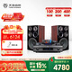 天逸（Winner）BL-1 家庭影院10英寸音箱 高保真三分頻卡拉OK音響 HiFi  家用KTV音響功放 尊享版