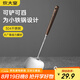 炊大皇304不銹鋼炒勺蘑菇鏟胡桃木手柄家用鍋鏟炒菜鏟子長柄炒勺