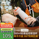 beneunder保溫杯茶水杯子冰杯咖啡杯保冷不銹鋼運動男教師禮物女LC80324白