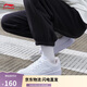 李寧浮舟丨女鞋板鞋簡約輕盈軟彈透氣小白鞋經(jīng)典休閑鞋AGCS420