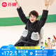 芬騰睡衣男童秋冬夾棉加絨翻領(lǐng)長袖防靜電卡通恐龍家居服套裝睡衣 深灰 120
