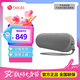 beats Pill 便攜式 無(wú)線(xiàn)藍牙音響音箱揚聲器 IP67 防塵抗水 藍牙5.3 Kim 特別版 – 深冷灰