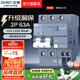 正泰（CHNT）漏電保護(hù)NB3LE 63空氣開關(guān)斷路器 過載保護(hù)漏保開關(guān) 空開小型家用 漏保2P 63A【熱銷】