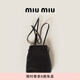 MIU MIU【禮物】繆繆女士Nappa羊皮革迷你手提包女包 黑色-新款