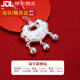 GJXBPS999純銀寶寶福鎖足銀嬰兒鎖片銀項鏈吊墜滿(mǎn)月周歲禮物 S999福字款鎖包約15克