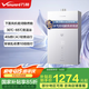 萬和（Vanward）【國家補(bǔ)貼15%】安睡洗KH5燃?xì)鉄崴?6升天然氣一級(jí)節(jié)能雙伺服恒溫下置風(fēng)機(jī)密閉穩(wěn)燃艙以舊換新 重磅新品