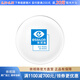 依視路（ESSILOR） 鉆晶系列高清耐磨防藍(lán)光近視薄鏡片配度數(shù)眼鏡架男女鏡框 現(xiàn)片2片裝 來架加工 鏡框+依視路膜巖高清1.60現(xiàn)片