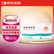 [北大維信] 血脂康膠囊0.3g*24粒/盒 5盒裝
