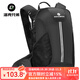 洛克兄弟（ROCKBROS）騎行背包水袋包戶(hù)外男女徒步運動(dòng)休閑旅行登山包 戶(hù)外運動(dòng) 抗撕拉 大容量 黑色