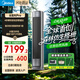 美的（Midea）空調柜機大3匹 全面風(fēng)柜機空調立式 25年新品 風(fēng)尊二代客廳空調變頻冷暖 新一級能效 家電補貼 大3匹 一級能效 全面風(fēng)Pro AI語(yǔ)音
