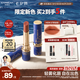 卡姿蘭（Carslan）航海限定霧吻口紅唇膏啞光不易掉色M594曠野迷棕3.2g七夕禮物女友