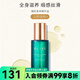 屈臣氏（Watsons）olive橄欖身體精華油 新舊包裝隨機(jī)發(fā)貨 100ml 2瓶
