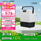 冰虎（Alpicool）車載冰箱壓縮機(jī)P8車家兩用12V24V冷凍冷藏汽車戶外美妝手提箱
