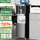 惠康制冰機(jī)家用小型25KG辦公室家用立式制冰飲水機(jī) 快速出冰水沸水全自動(dòng)飲水式制冰機(jī) 【升級(jí)款】上扣桶裝水