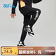 361°童裝 兒童褲子春男童中大童運動百搭針織長褲 經(jīng)典黑 160