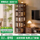 家逸（JIAYI）旋轉(zhuǎn)書(shū)架實(shí)木落地書(shū)架書(shū)柜客廳置物架學(xué)生臥室立式收納架儲(chǔ)物架 加寬六層胡桃色【全實(shí)木】